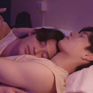 Foto da capa: Antes Do Fim (Ost. Never Let Me Go Series เพื่อนายแค่หนึ่งเดียว)
