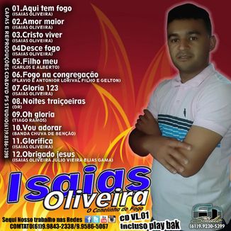 Foto da capa: Aqui tem fogo