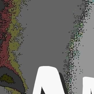 Foto da capa: De fora pra dentro, de dentro pra fora...