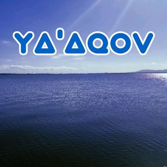 Foto da capa: Im Ya'aqov