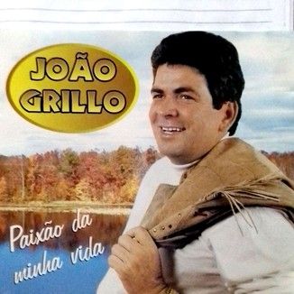 Foto da capa: Dependente de Você