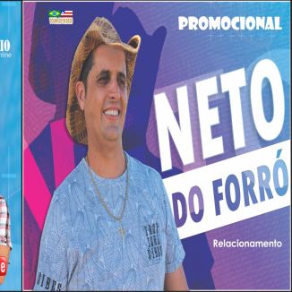 Foto da capa: CD 2019