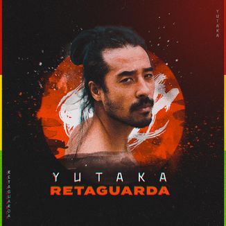 Foto da capa: Retaguarda