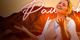 Foto de Paulinha Lopes