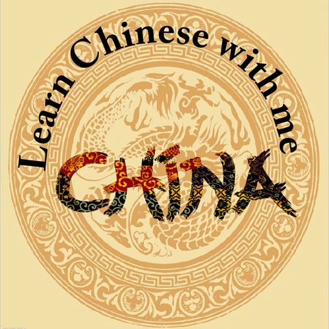 Learn Chinese With Me
