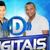 digitais do forró