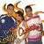 Banda Estilo Quente