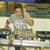 dj luan