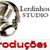 06-LERDINHOSTUDIO -JB
