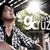 Gustavo Cruz