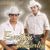 ewerton e wanderley