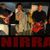 Nirrah