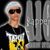 Rapper A16