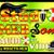 Stúdio MEB-SOM by MOACYR-MEB