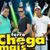 Forró Chega Mais