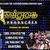 Amigos Produções shows Forro