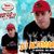 DJ ALTEMAR CDS