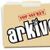 Arkivo