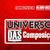 Universo das Composições