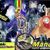 dj manoel vicosa