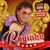Reginho e banda surpresa oficial 2011