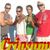 banda Criasamba