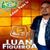 luan figueroa
