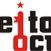 Banda Sujeito Oculto