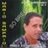 Imagem de perfil de Mario Sampaio