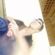 Imagem de perfil de ian