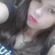 Imagem de perfil de Nathalya Prado