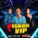 Imagem de perfil de Pisada Vip