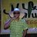 Imagem de perfil de matutano reggae