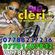 Imagem de perfil de dj-clerio santos