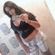 Imagem de perfil de Girleide da silva