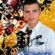 Imagem de perfil de Othon Cruz