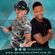 Imagem de perfil de dannylo & rafael