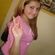 Imagem de perfil de liziane