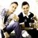 Imagem de perfil de Lucas & Alan