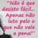 Imagem de perfil de nadja kelly satyro da silva