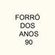 Imagem de perfil de Edinaldo Ferreira