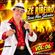 Imagem de perfil de CANTOR ZÉ  RIBEIRO