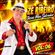 Imagem de perfil de CANTOR ZÉ  RIBEIRO