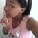 Imagem de perfil de thayssa da silva santos