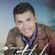 Imagem de Cantor e Compositor Abdiel Lima