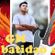 Imagem de Banda GM Batidão