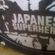 Imagem de Japanese Super Heroes