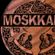 Imagem de Moskkana