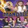Imagem de Banda Mandallas.com