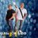 Imagem de Juan & Leo